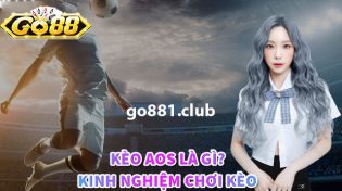 Cược kèo AOS và kinh nghiệm tăng tỷ lệ thắng